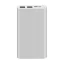 پاور بانک شیائومی Xiaomi PLM09ZM 10000mAh Mi 18W Fast Charge Power Bank 3 رنگ سفید
