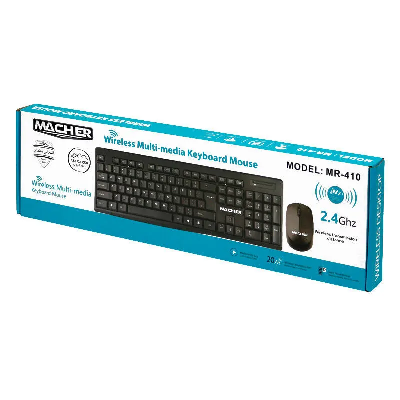 کیبورد و موس بی سیم مچر مدل Macher MR-410 Wireless Mouse & Keyboard