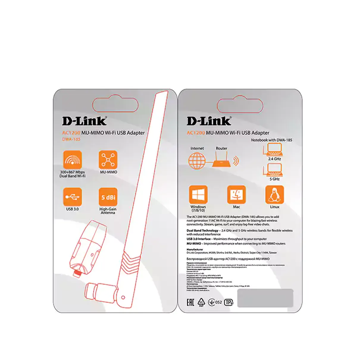 دانگل وای فای دو بانده دی لینک مدل D-Link DWA-185