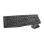 موس و کیبورد بی سیم لاجیتک مدل Logitech MK235 Durable Wireless Keyboard and Mouse Combo