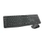 موس و کیبورد بی سیم لاجیتک مدل Logitech MK235 Durable Wireless Keyboard and Mouse Combo