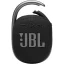 اسپیکر ضد آب جی بی ال JBL Clip 4 Portable Mini Bluetooth Speaker رنگ مشکی (1)