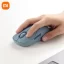 موس بی سیم بی صدای شیائومی مدل Xiaomi Wireless Mouse 3 (XMWXSB03YM)